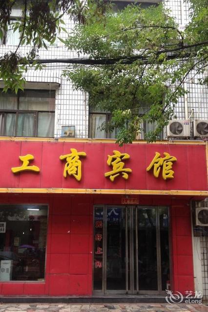 临汾兵站路