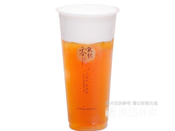 芝士松语乌龙图片