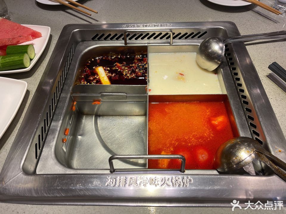 海底捞火锅(太原国金店)