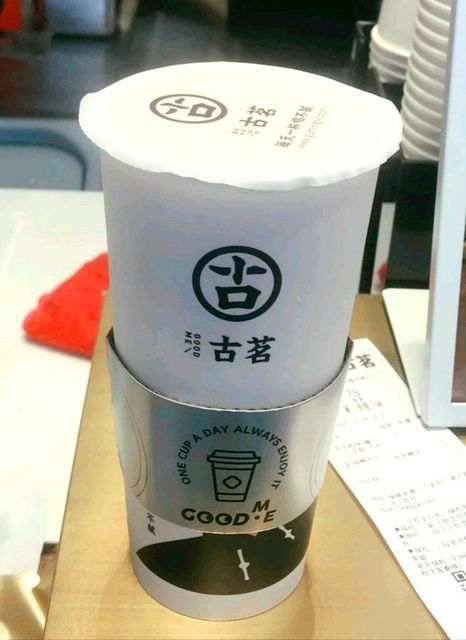 古茗新都城市广场店