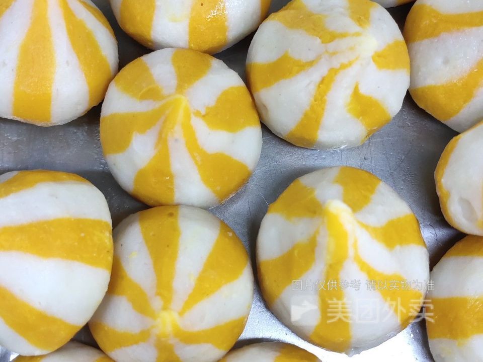 杨国福麻辣烫信誉楼店