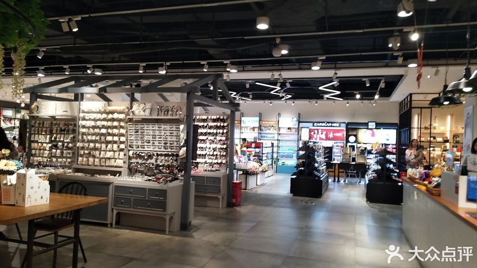 三福时尚(万达广场长沙开福店)图片