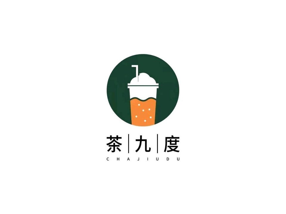 茶九度(盛达广场店)图片