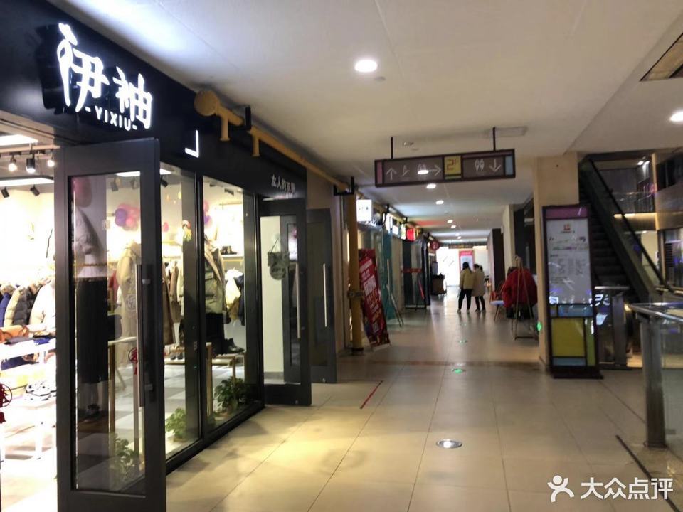 马涧商业街图片