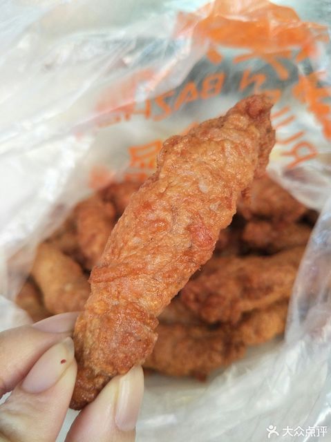 瑞安八珍乐购店