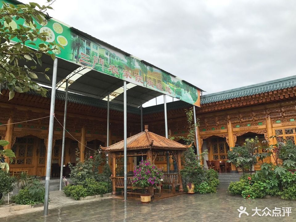 撒拉人家特色老炒面食图片