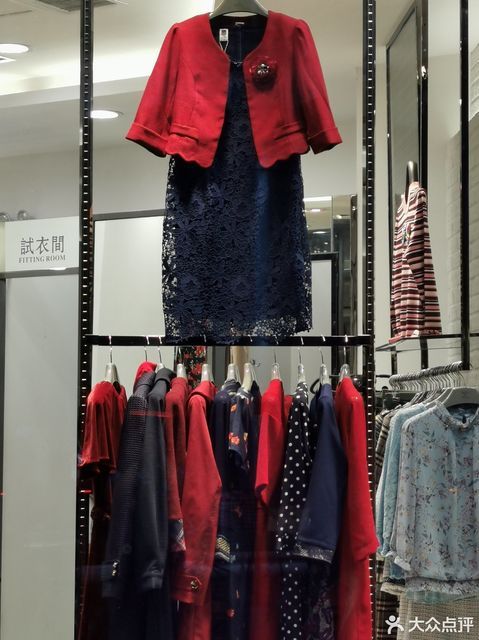 伊蕾名店(成都天府医院)图片