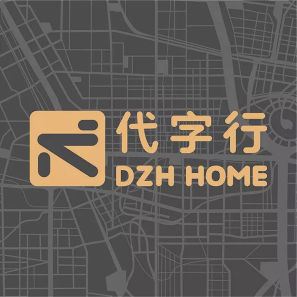 dzh home代字行家居(北京荟聚中心店)图片
