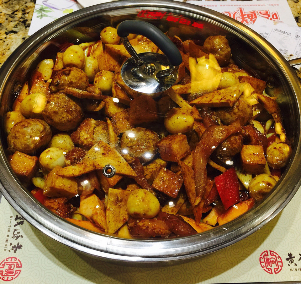 黄记煌(茂业时代广场店)