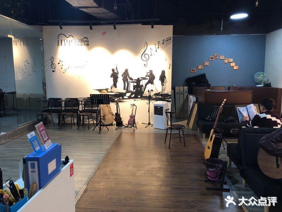 宏声琴行艺术培训中心(前进分店)图片