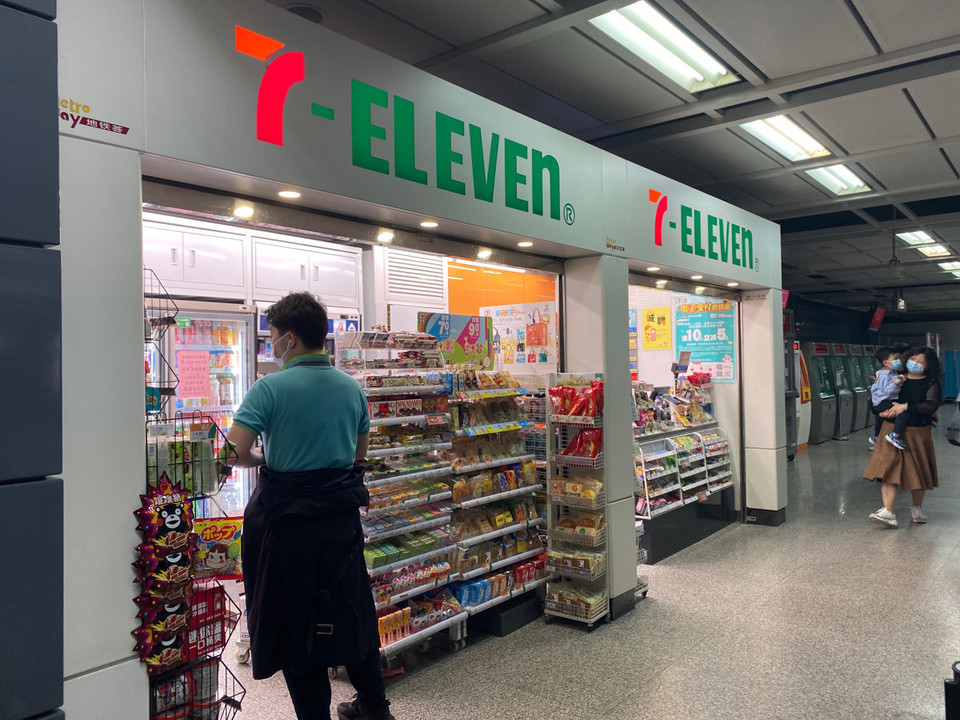 711便利店黄园路店