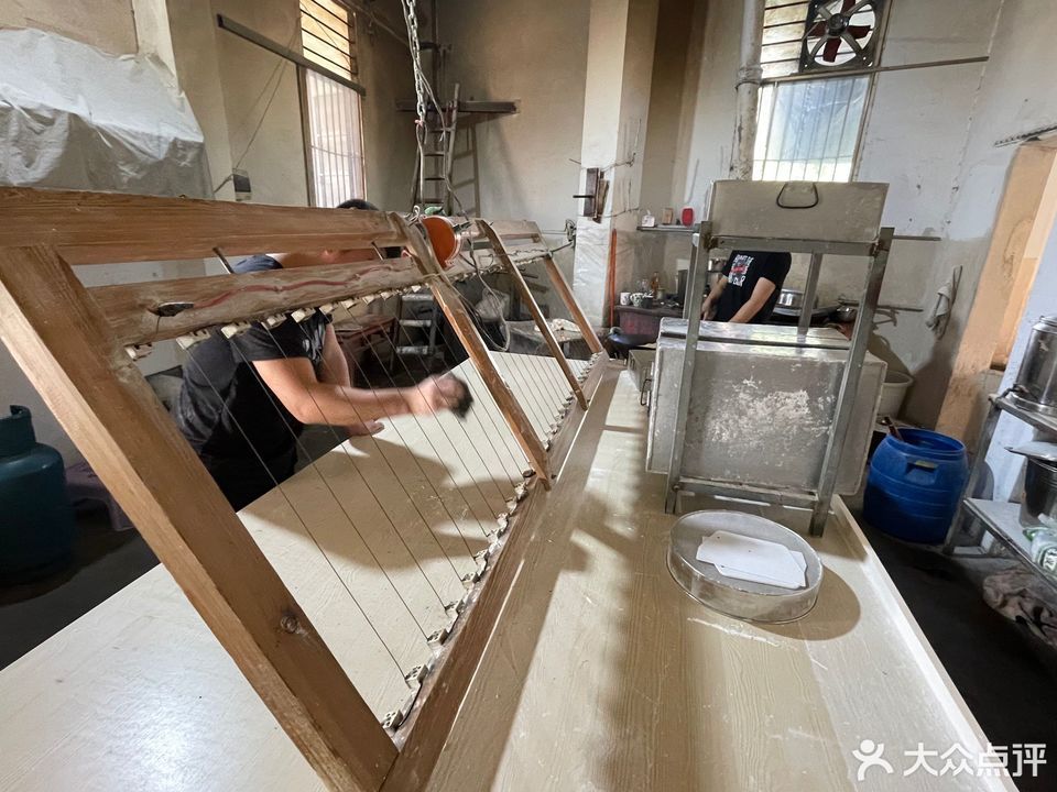 电话:地址(位置,怎么去,怎么走,在哪,在哪里,在哪儿):揭阳市普宁市