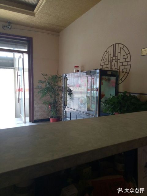 怎么去,怎么走,在哪,在哪里,在哪儿):廊坊市大城县东环北路熙畅园商务