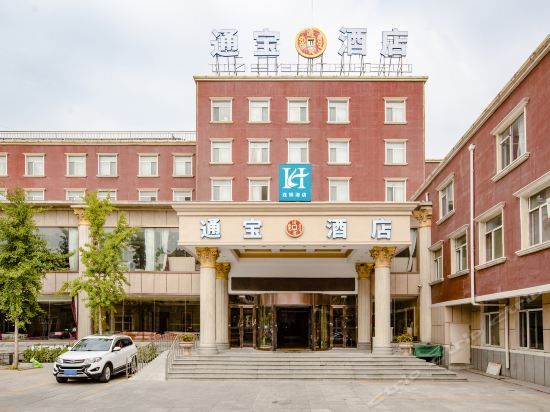 大连星海雅阁公寓式酒店