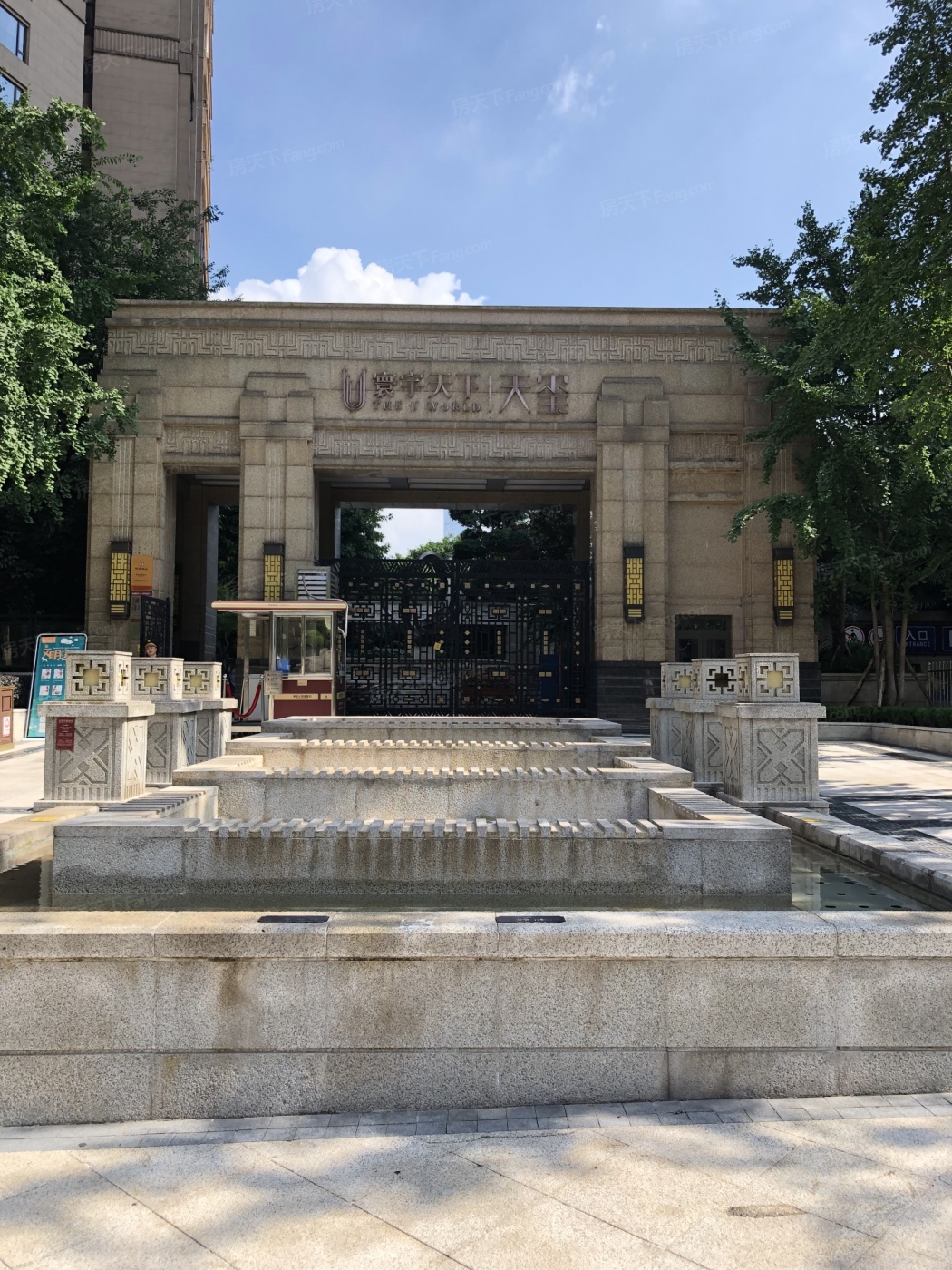 在哪儿):重庆市江北区江北嘴cbd核心(重庆大剧院旁)电话:寰宇天下游泳