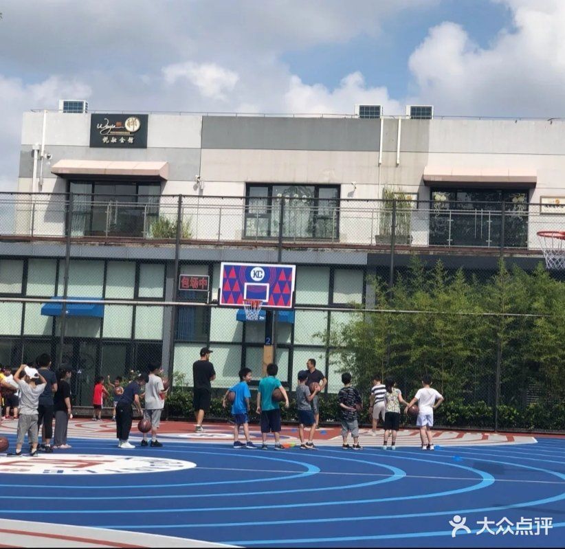 曼巴篮球公园