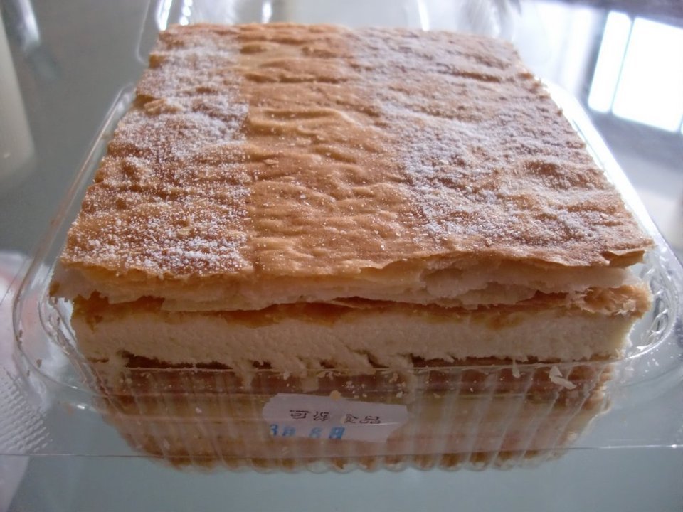 黄金牛角面包推荐菜:标签:糕饼店面包店甜品店可颂坊蛋糕店西餐面包