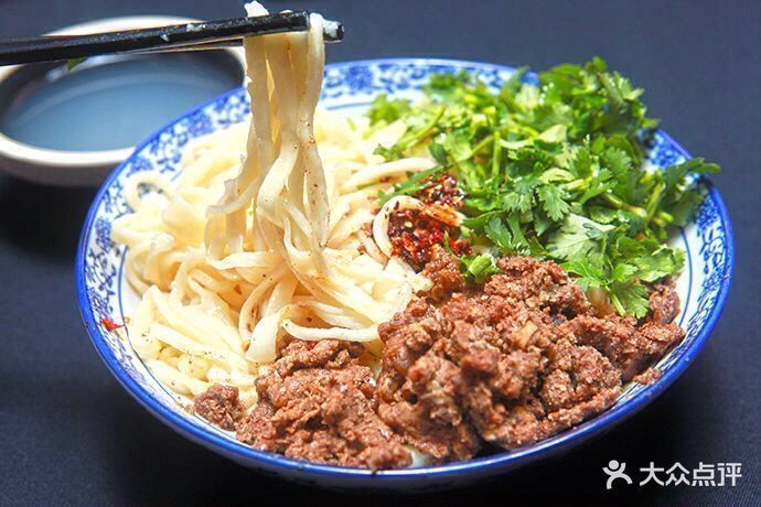 马虎面(安定街店)图片