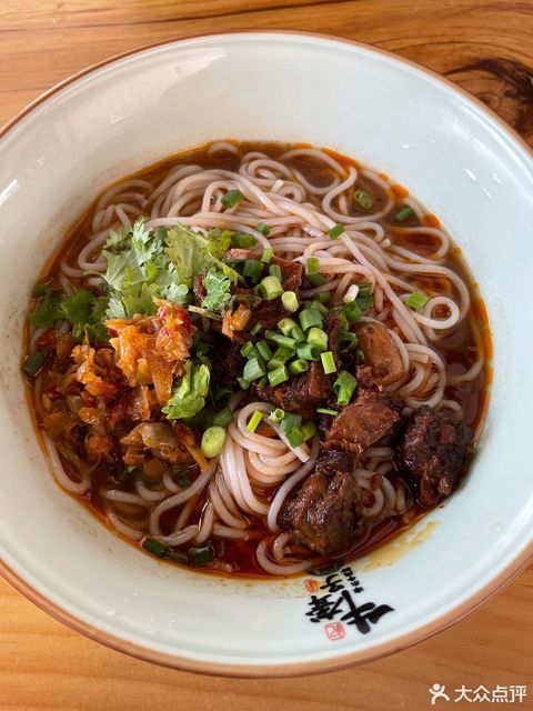 牛聋子津市牛肉粉武功山店