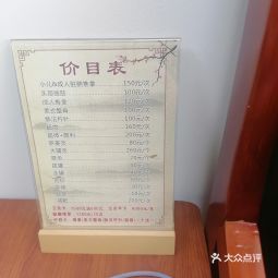 t0187effccce69616d4.jpg
