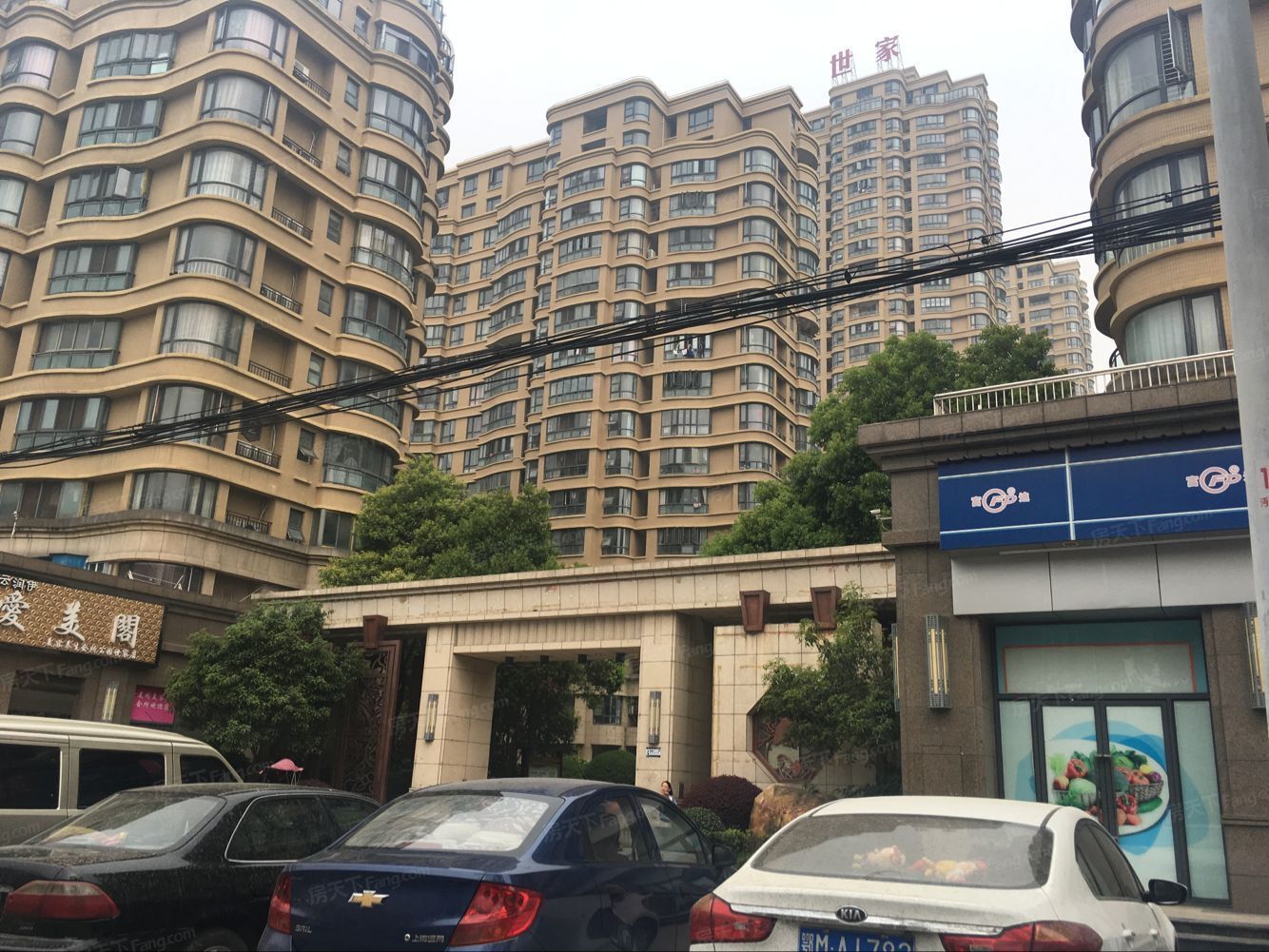 公园世家(沔阳大道)图片