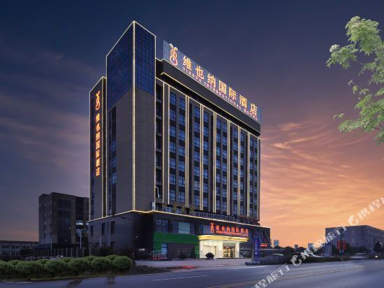 来安万城国际大酒店