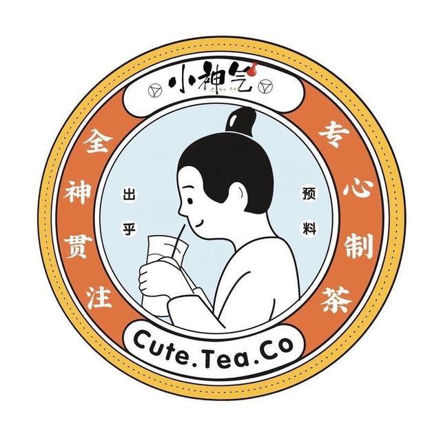 小神气奶茶(新旺角店)地址(位置,怎么去,怎么走,在