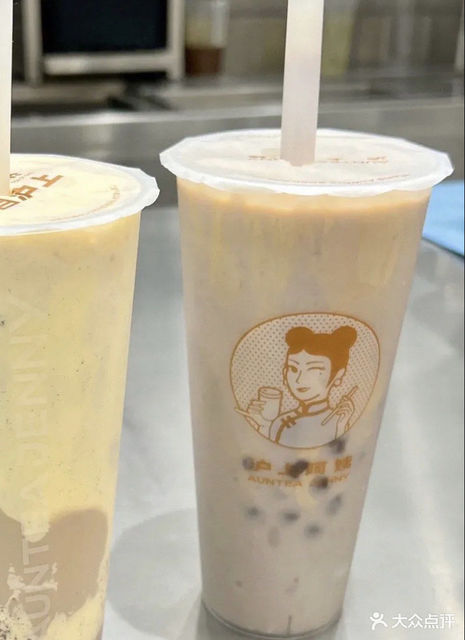 【沪上阿姨鲜果茶(百汇时代广场店)】沪上阿姨鲜果茶(百汇时代广场店)