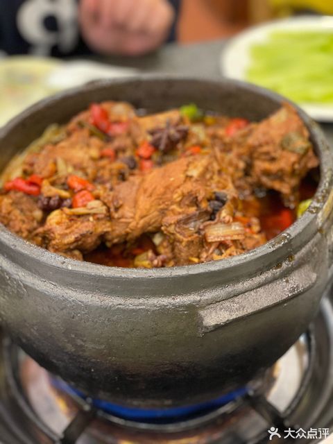 成涛私家火锅