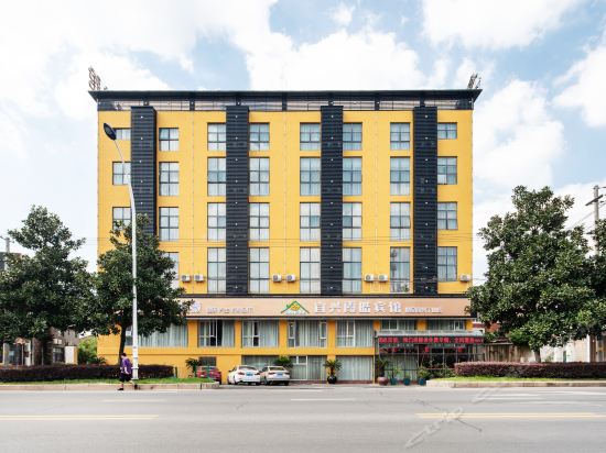 霞皓宾馆(丁山店)图片