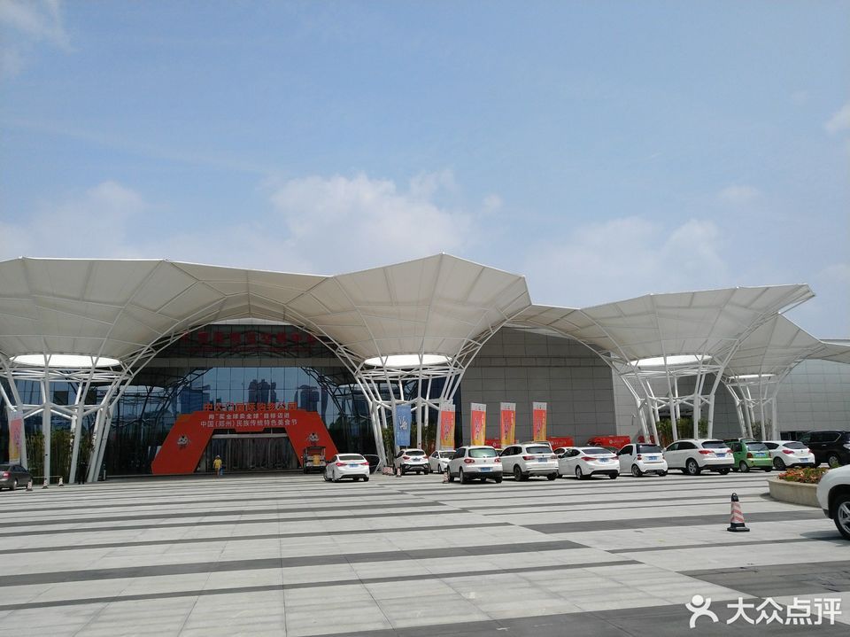 郑州保税区中大门