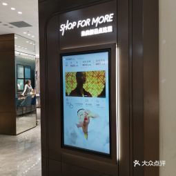 周大福chowtaifook万达广场店