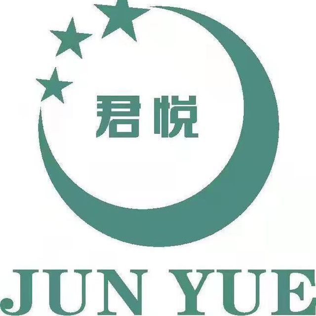 君悦清真西餐厅(丹尼斯店)图片