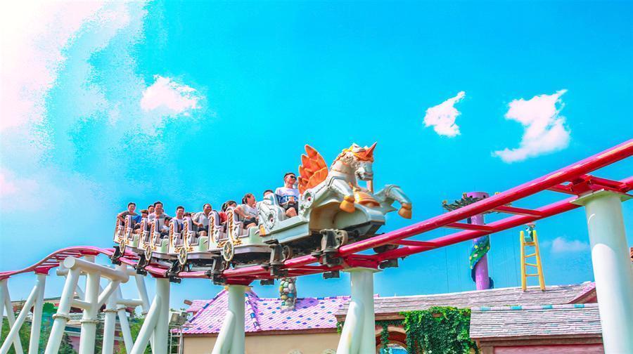 白马过山车图片