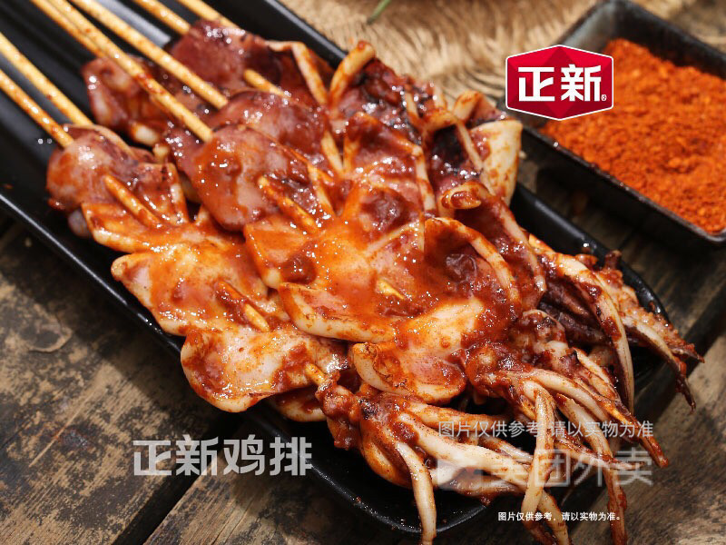 铁板小鱿鱼串图片