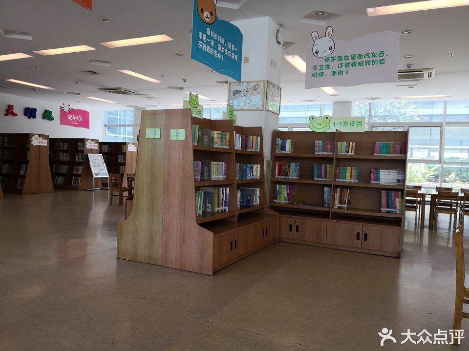 杭州市拱墅區拱宸橋街道金華路1號杭州市圖書館(運河文獻分館)電話