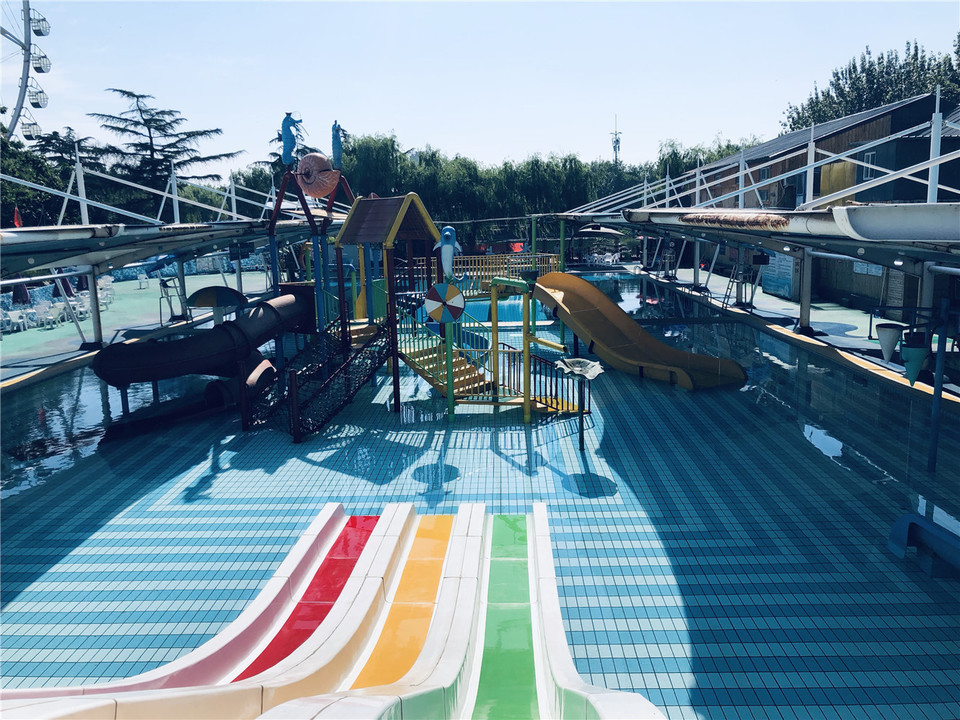水上乐园