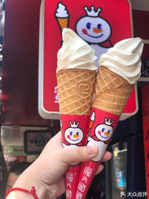 蜜雪冰城摩天脆脆图片