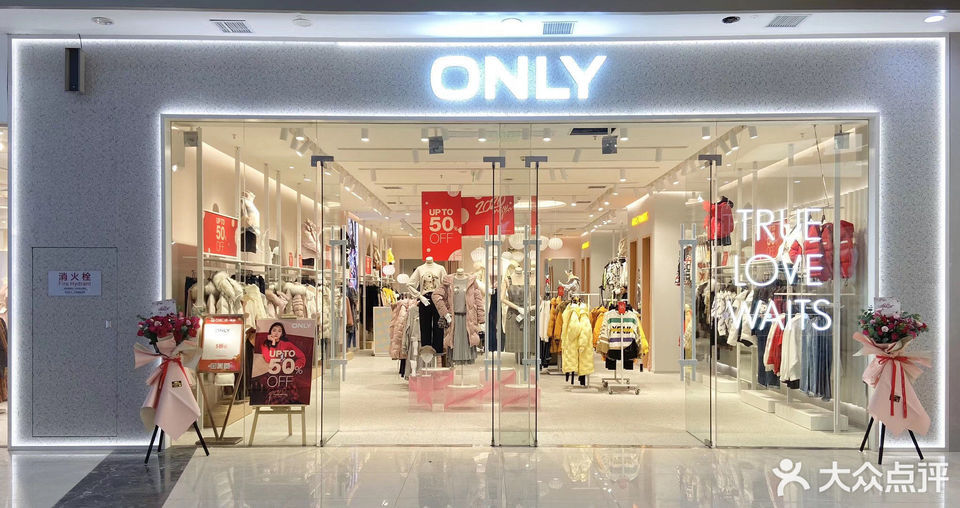 only女装实体店图片