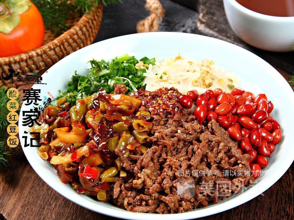 红豆牛肉饭招牌酸菜红豆牛肉饭推荐菜:介绍:地址(在哪里):松云里赛家