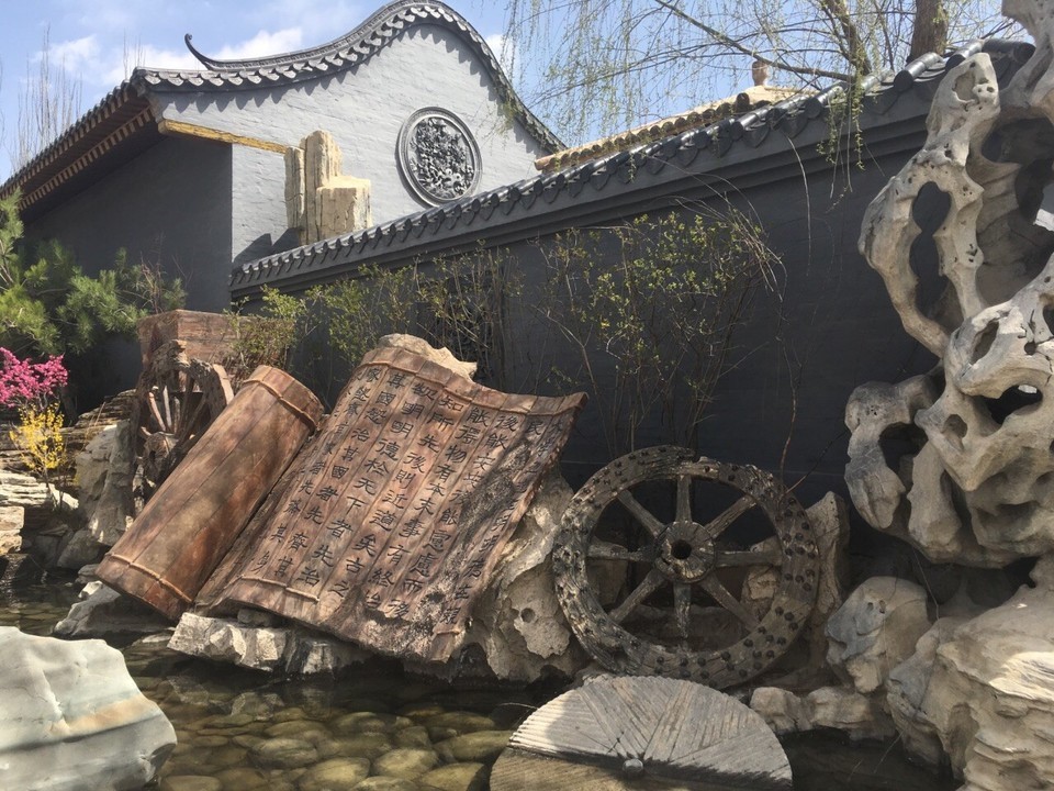 怎么走,在哪,在哪里,在哪儿):西宁市湟源县东峡乡大黑沟森林公园电话