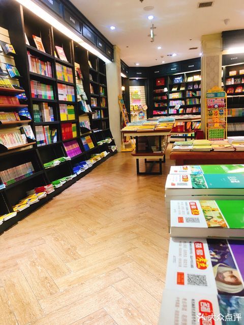 新华文轩(蜀都花园店)图片
