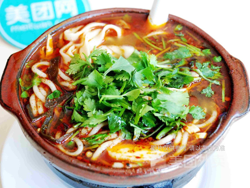 王记砂锅面图片