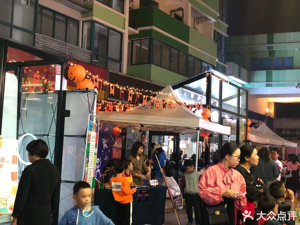 艾佳亲子广场图片