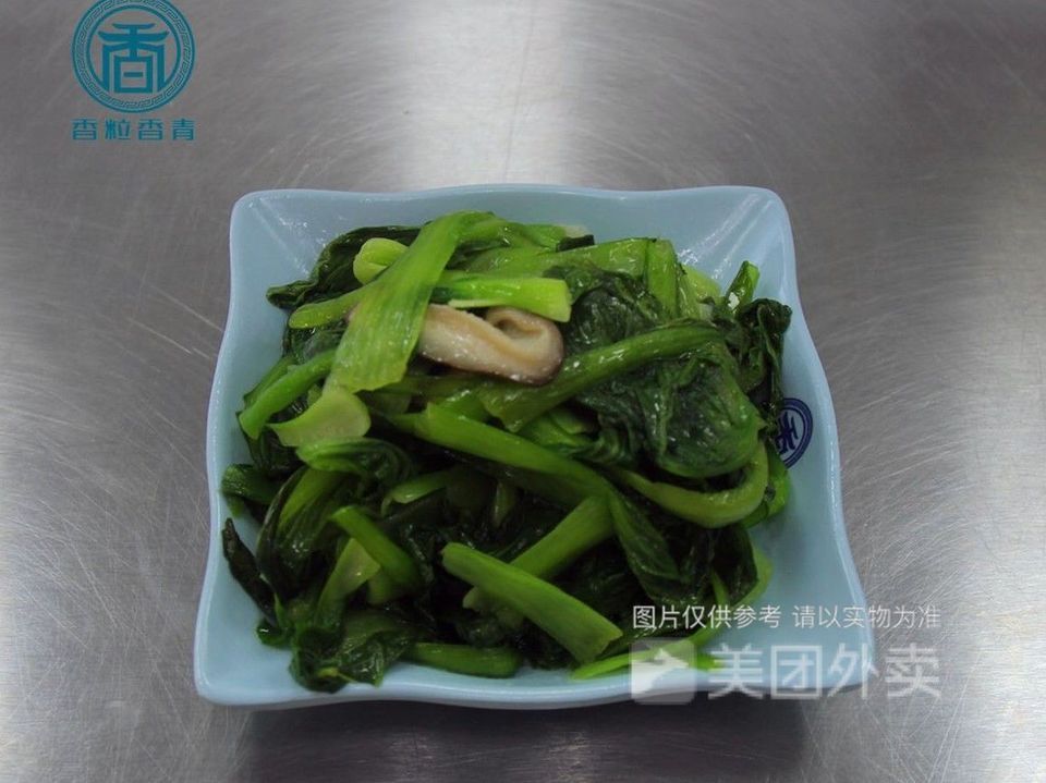 香粒香青中式快餐大食堂大新华府店