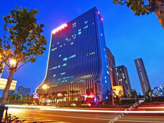 铂岩酒店(郑州高铁东站店)图片