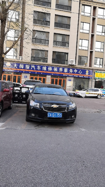 大拇指汽车美容工作室图片