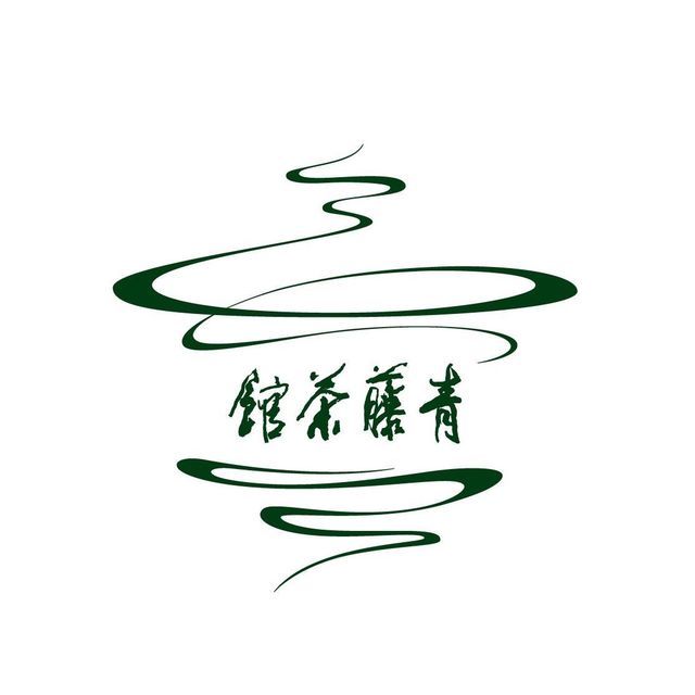 杭州青藤茶馆(赵公堤店)图片