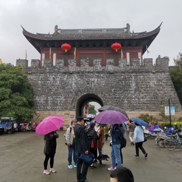 海宁州旧城遗迹北拱辰水城门及盐官古城墙