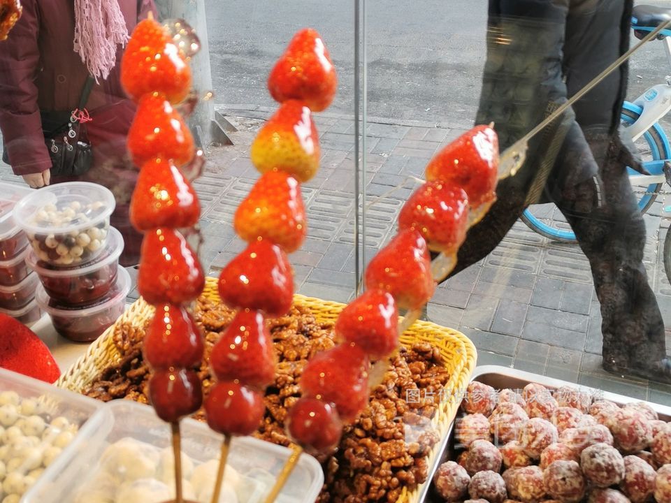 刘记宫廷糖堆王(幸福道店)地址(位置,怎么去,怎么